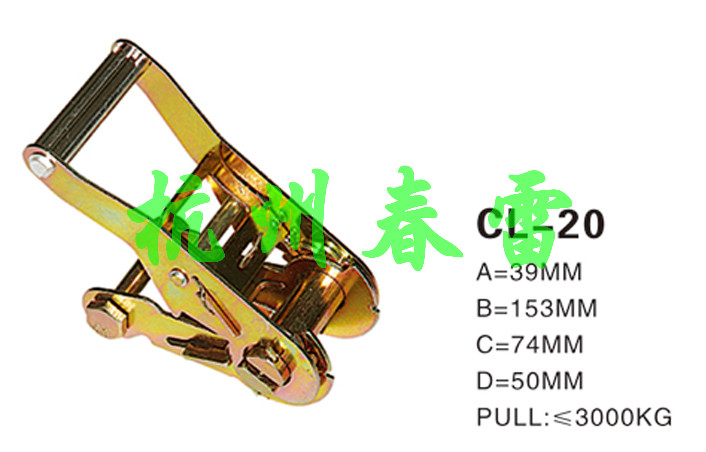 拉紧器铁件