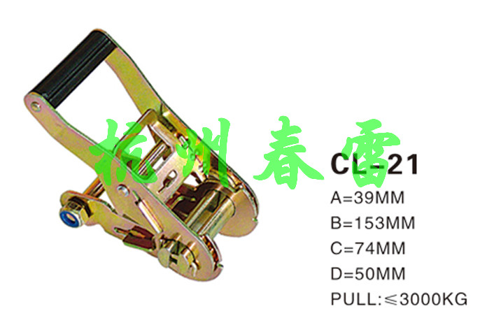 拉紧器铁件