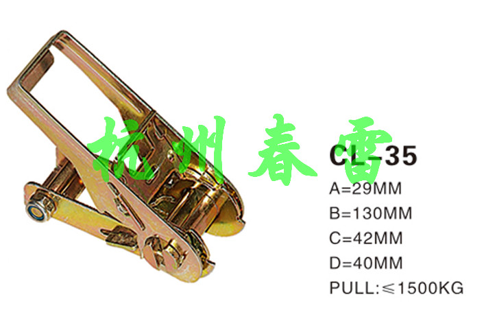 拉紧器铁件